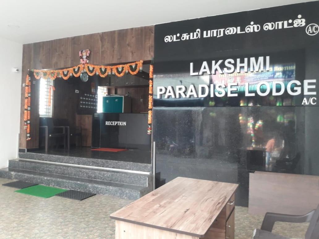 Lakshmi Paradise Lodge A/C Pollāchi Kültér fotó