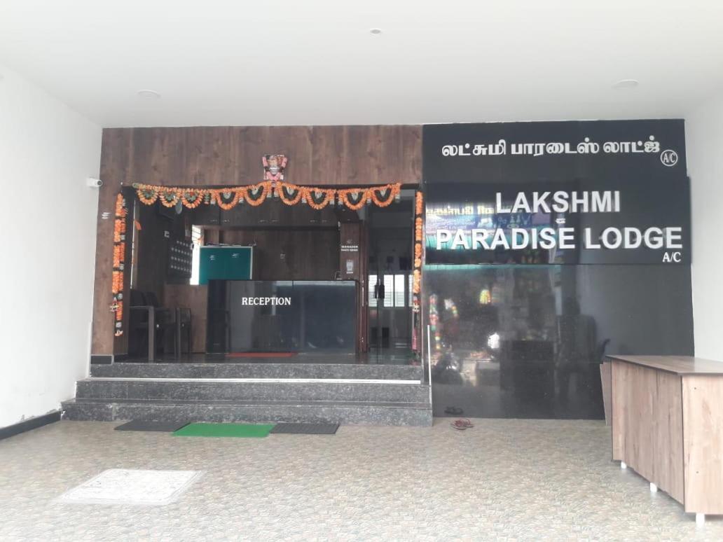 Lakshmi Paradise Lodge A/C Pollāchi Kültér fotó